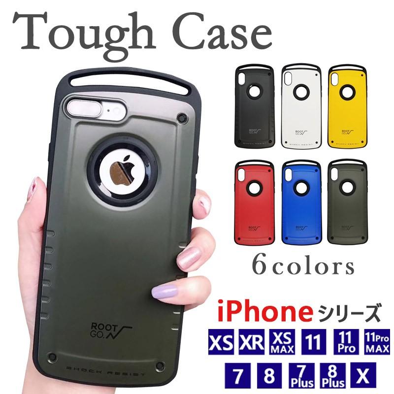 Iphone ケース 衝撃吸収 耐衝撃 Iphone11 11pro 11pro Max X Xs Xr Xs Max 7 8 7plus 8plus アイホンカバー Sk0580 安心買物ショップ 通販 Yahoo ショッピング