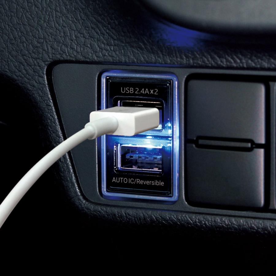 【リバーシブルUSBポート】TOYOTA車系 スイッチホール部用USBポート増設 最大4．8出力 : ネッツトヨタ静浜株式会社 ASK ...