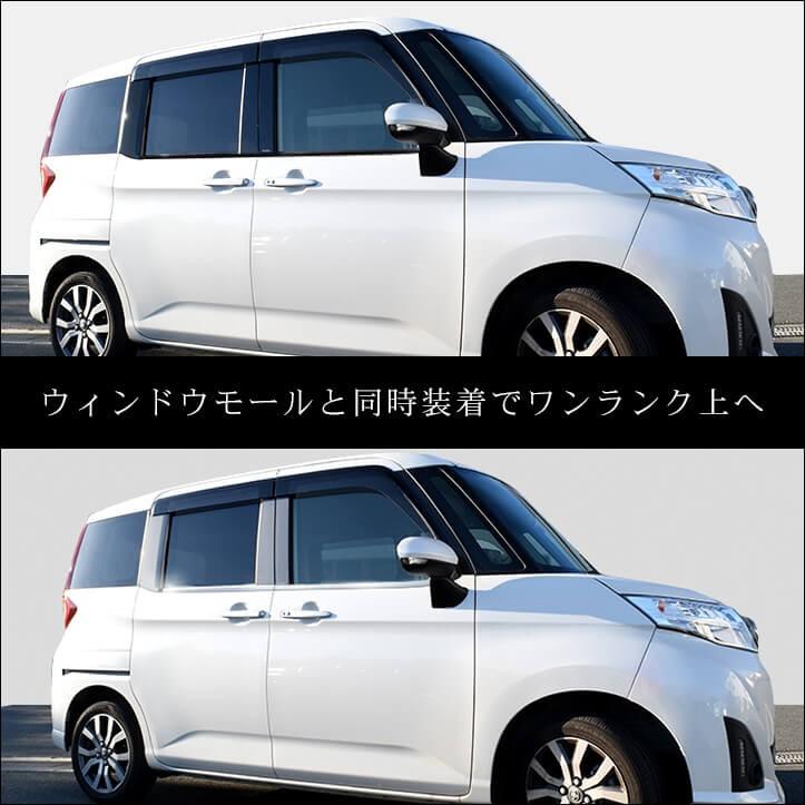 トヨタルーミー、タンク純正ピラーガーニッシュ（メッキ調） トヨタルーミー、タンク純正ピラーガーニッシュ（メッキ調