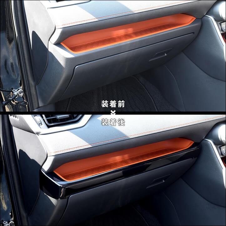 50系 インパネアンダーパネル 全3色 |  | 02