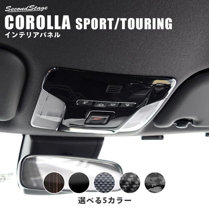 クラウン 220系 CROWN PWSW(ドアスイッチ)パネル 全2色 : ネッツトヨタ