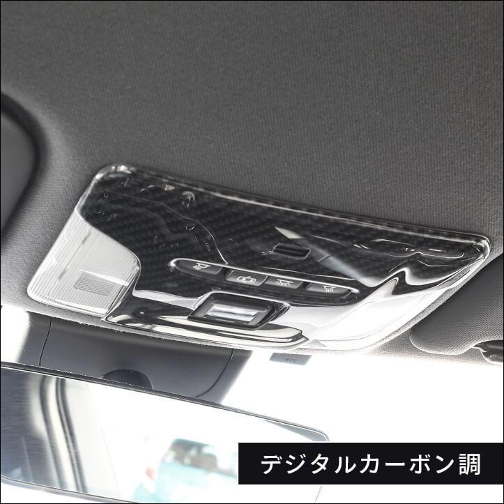 クラウン 220系 CROWN PWSW(ドアスイッチ)パネル 全2色 : ネッツトヨタ