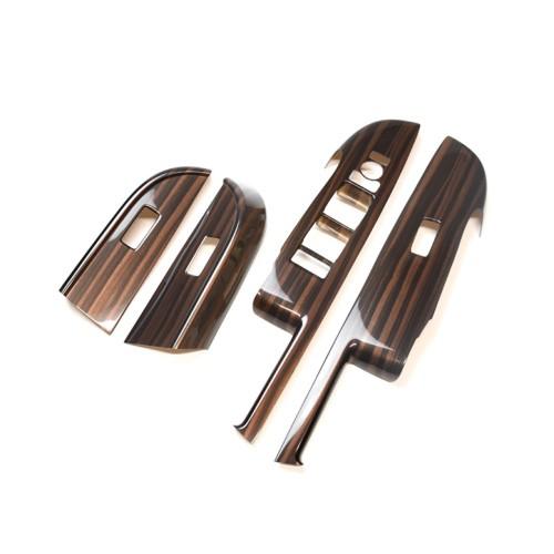 200系 PWSW（ドアスイッチ）パネル 全３色 |  | 08