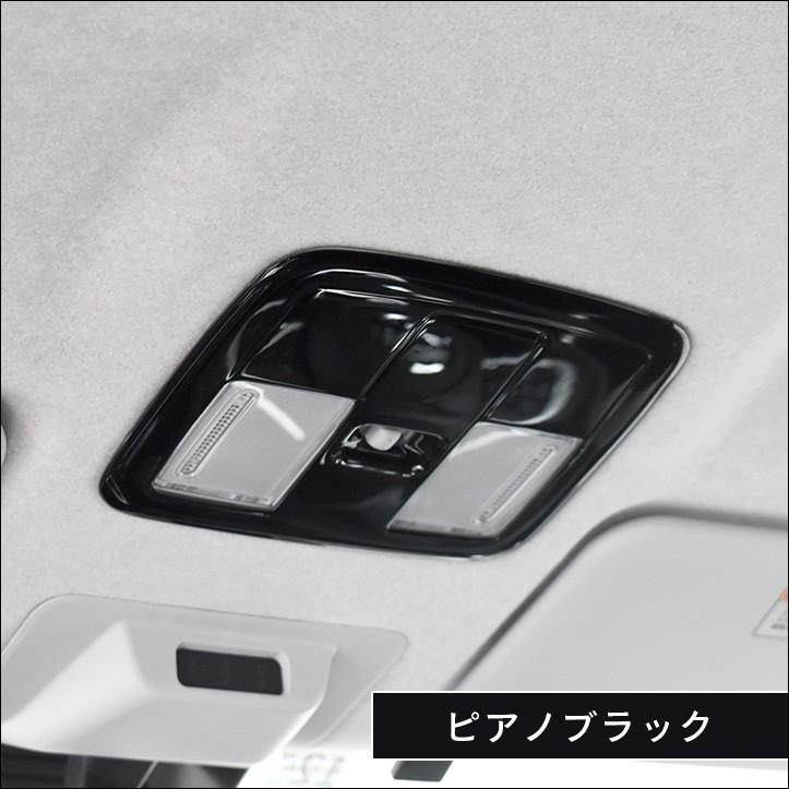 200系 ルームランプ（マップランプ）パネル 全３色 |  | 06