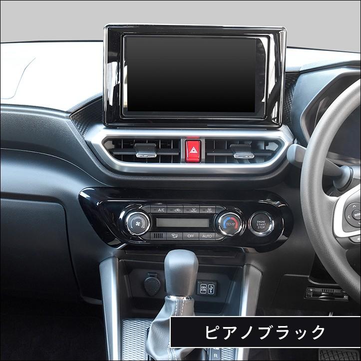 200系 エアコンパネル オートエアコン専用 全３色 |  | 06