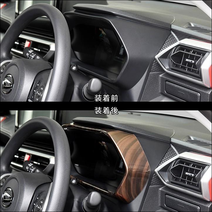 200系 メーターパネル 全３色 |  | 02