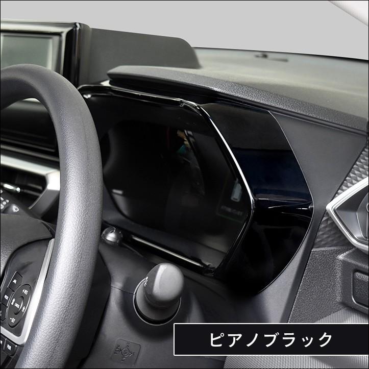 200系 メーターパネル 全３色 |  | 06