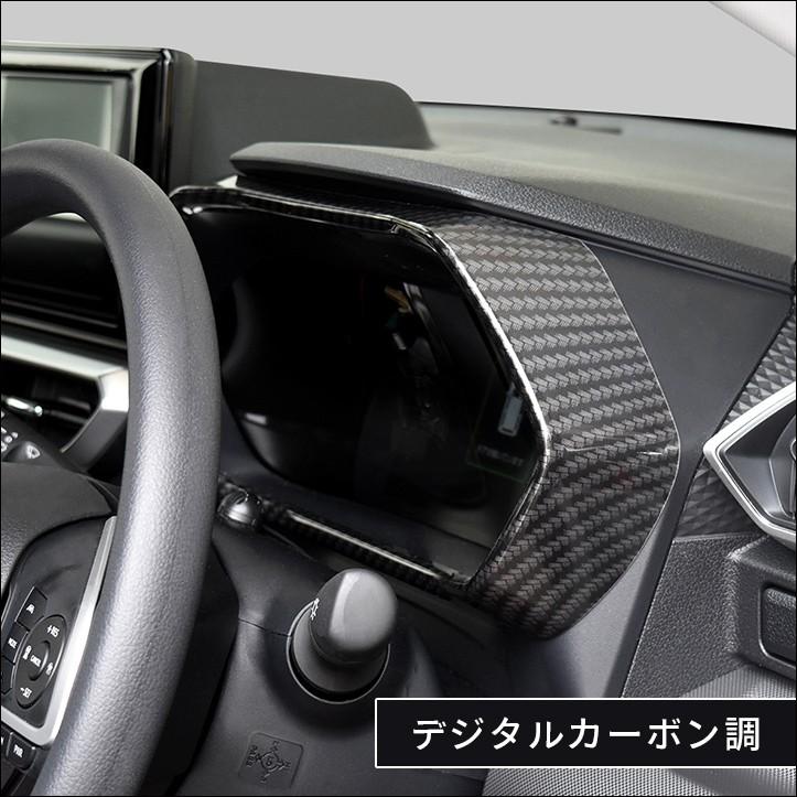 200系 メーターパネル 全３色 |  | 08