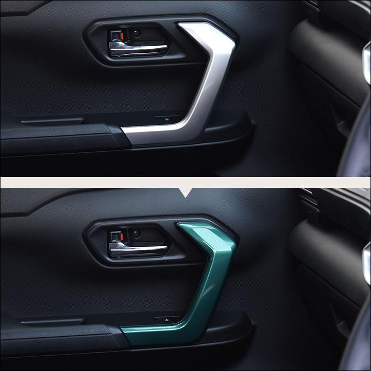 200系 ドアハンドルパネル プレミアムトーンシリーズ 全3色 |  | 02