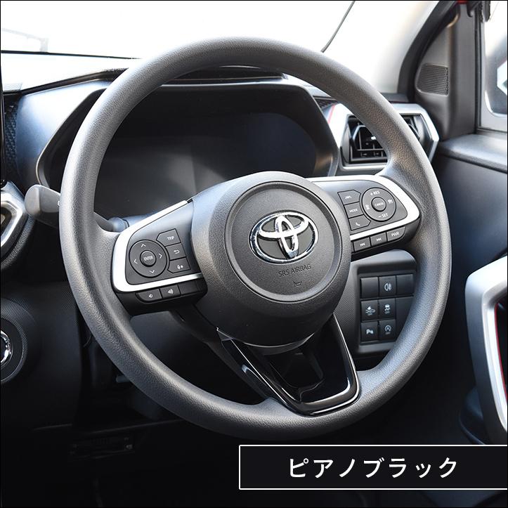 200系 ステアリングアンダーパネル 全３色 |  | 05