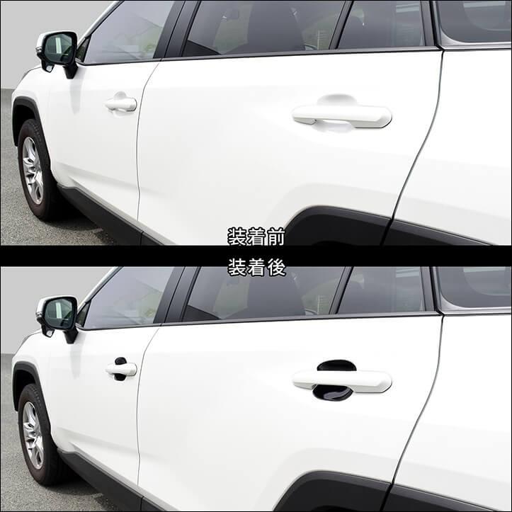 50系 ドアハンドルプロテクターパネル　ピアノブラック |  | 02