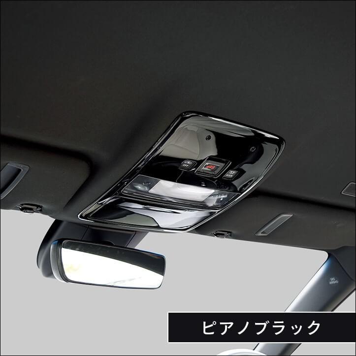 クラウン 220系 CROWN オーバーヘッドコンソール（マップランプ