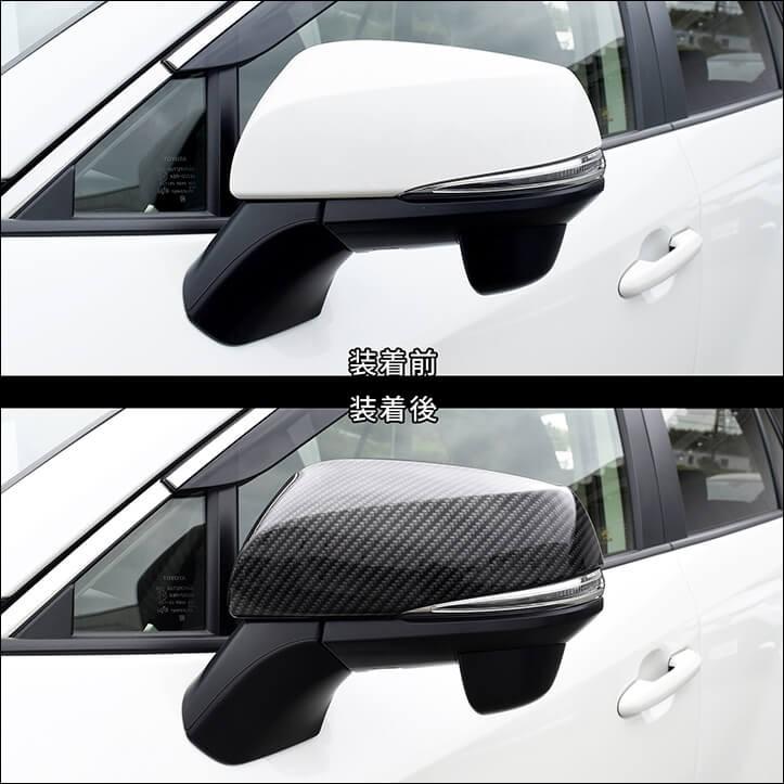 50系 ドアミラーカバー ピアノブラック |  | 02