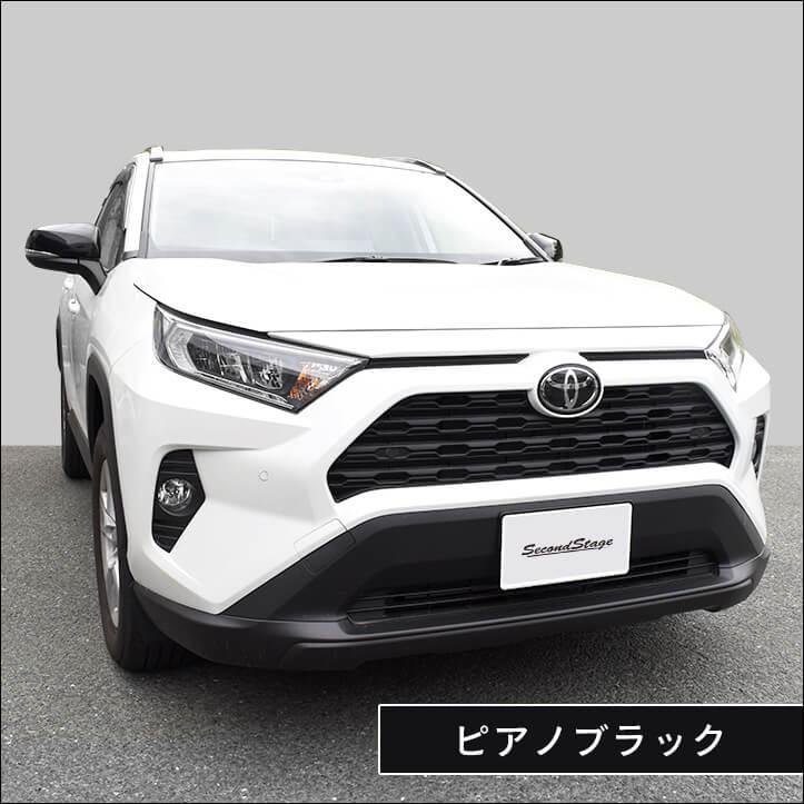 50系 ドアミラーカバー ピアノブラック |  | 07