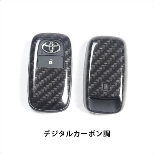 トヨタ スマートキーカバー キーケース Type16 全6色 |  | 12