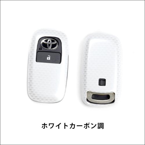 トヨタ スマートキーカバー キーケース Type16 全6色 |  | 13