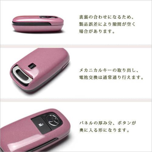 スマートキーカバー Type16 プレミアムトーン ドライフラワーシリーズ 全5色 |  | 05