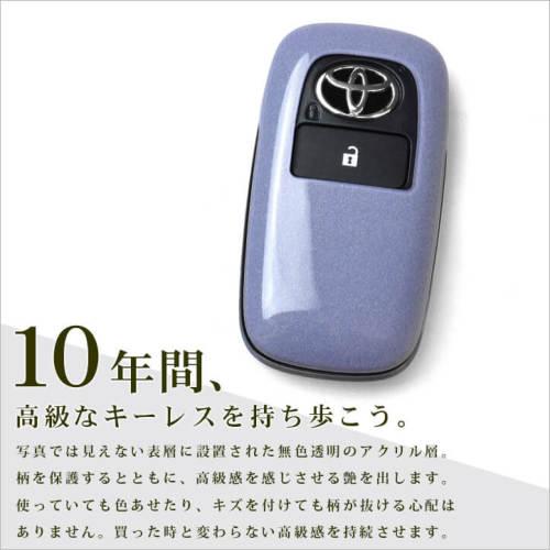 スマートキーカバー Type16 プレミアムトーン ドライフラワーシリーズ 全5色 |  | 06