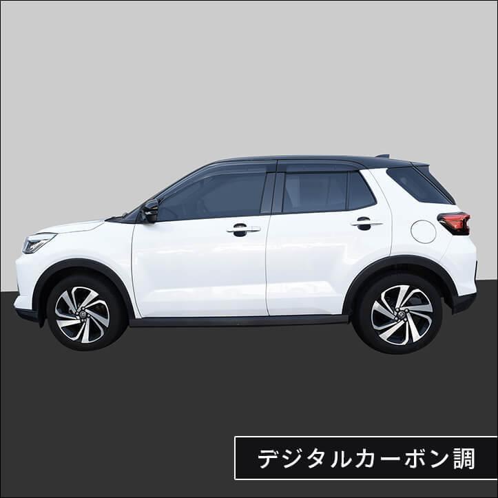 200系 ドアハンドルプロテクターパネル（カバー） 全２色 |  | 09