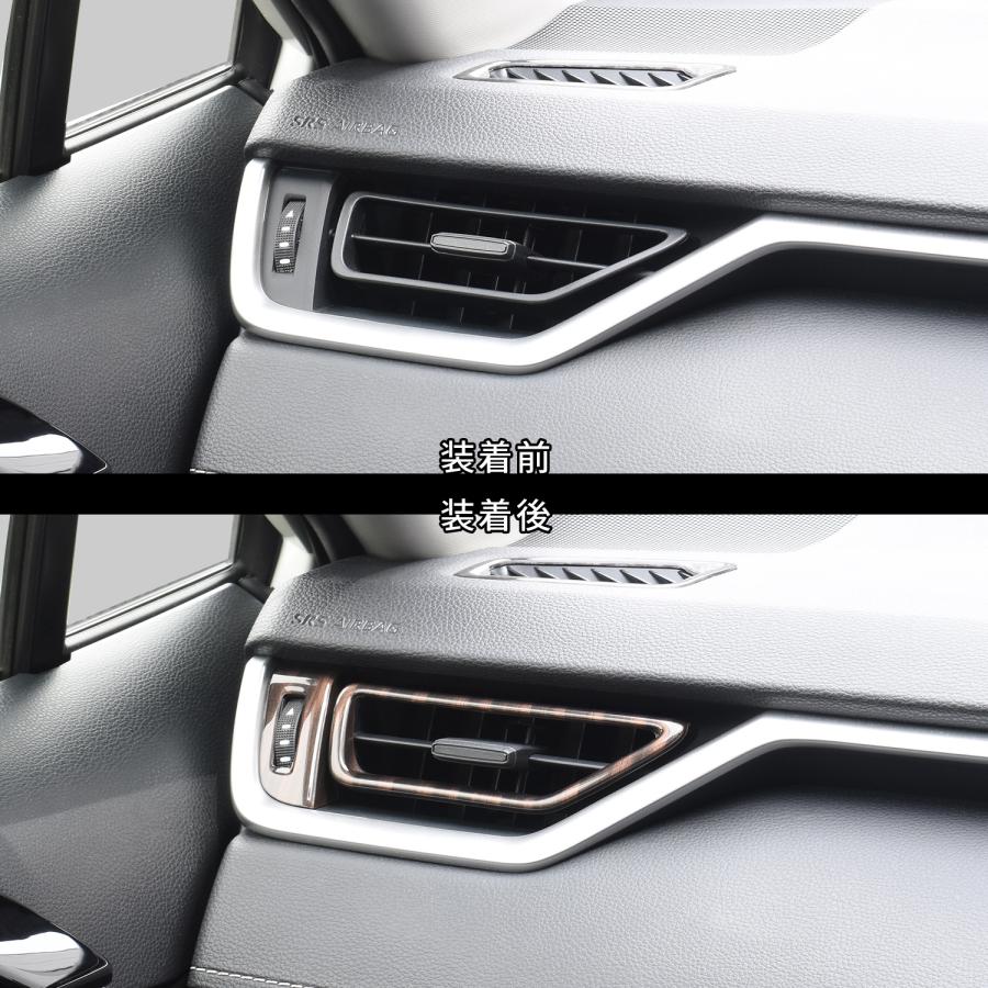 50系 サイドダクトパネル 全２色 |  | 05