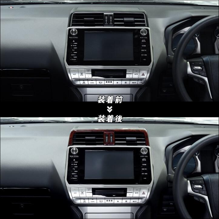 50系 センターダクトパネル 全２色 |  | 02