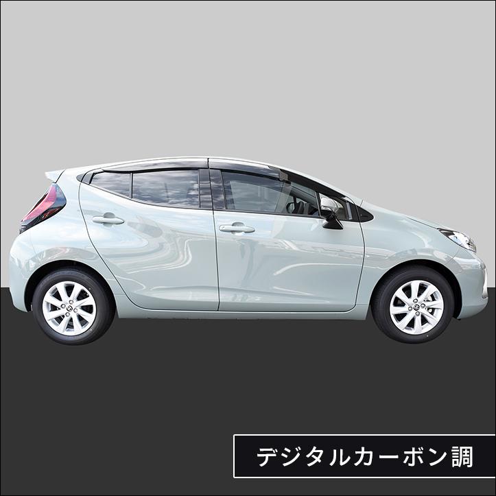 NHP 10 アクア【本物フォージドカーボン】ピラーガーニッシュ 楽天市場】アクア 10系 ピラーガーニッシュ サイドバイザー 保護カバー