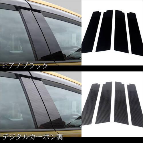 60系 純正バイザー装着車専用 ピラーガーニッシュ 全2色 |  | 03