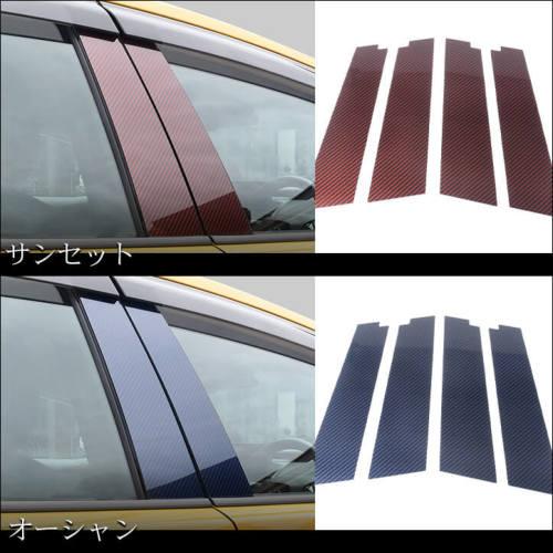 60系 純正バイザー装着車専用 ピラーガーニッシュ 全2色 |  | 04