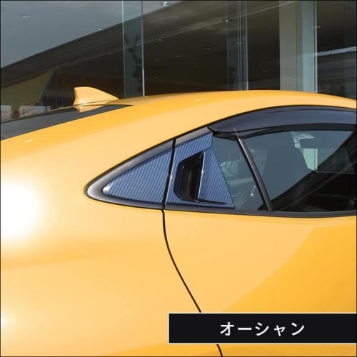 60系 リアドアノブガーニッシュ 全2色 |  | 11