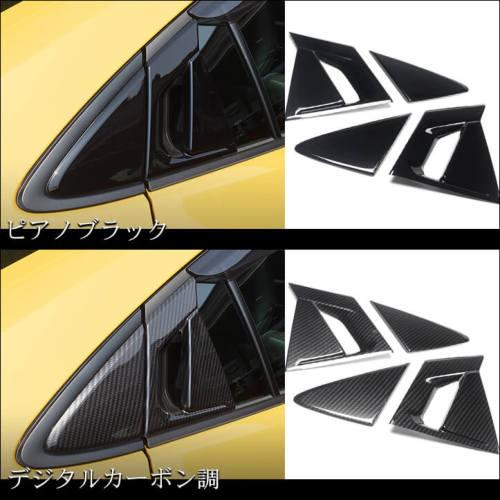 60系 リアドアノブガーニッシュ 全2色 |  | 03