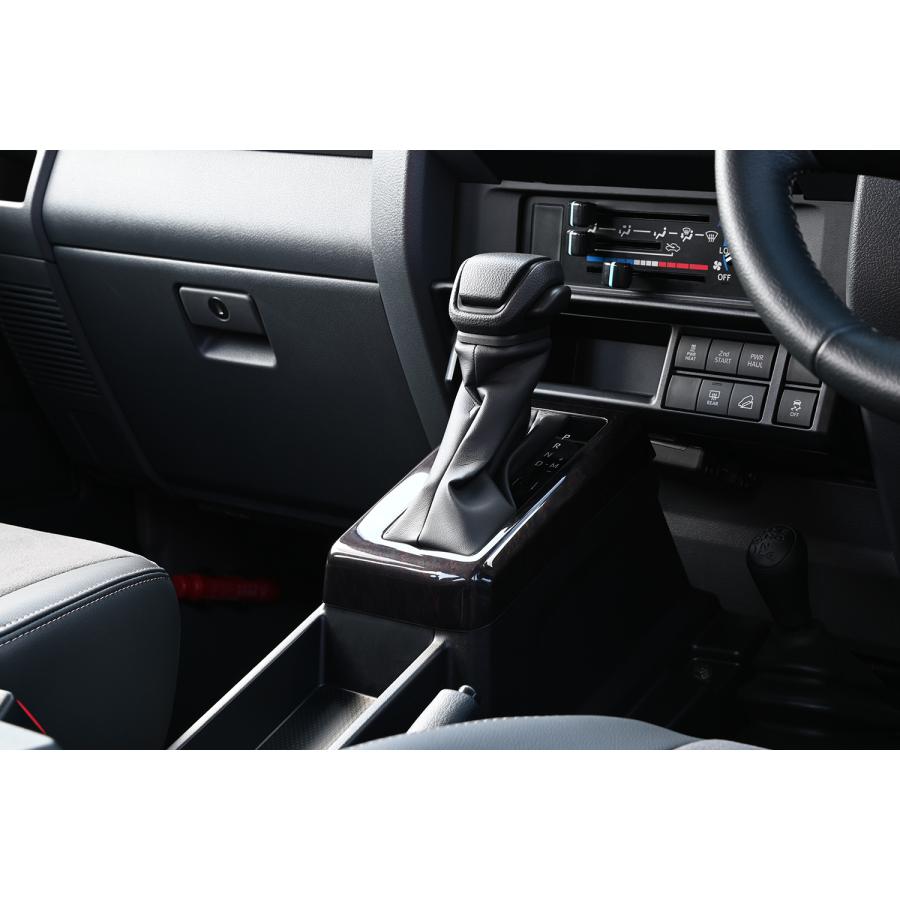 ランドクルーザー70系AT専用 シフトパネル 全3色 |  | 10