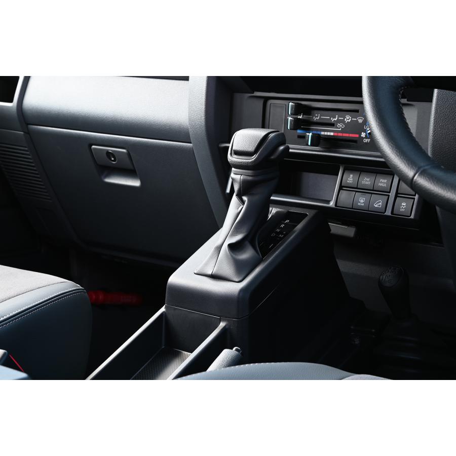 ランドクルーザー70系AT専用 シフトパネル 全3色 |  | 14