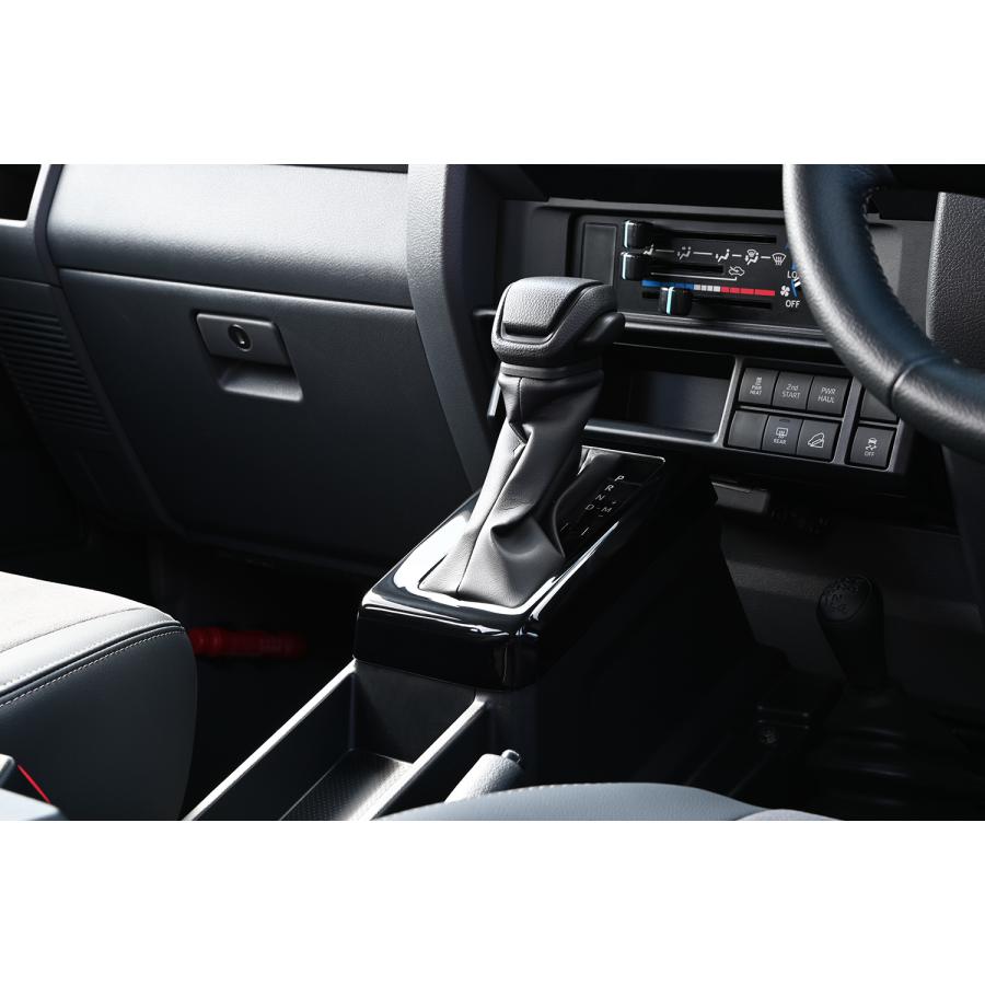 ランドクルーザー70系AT専用 シフトパネル 全3色 |  | 02