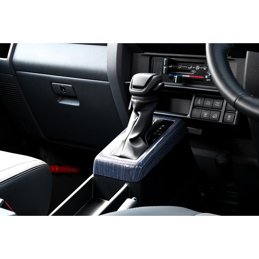 ランドクルーザー70系AT専用 シフトパネル 全3色 |  | 06