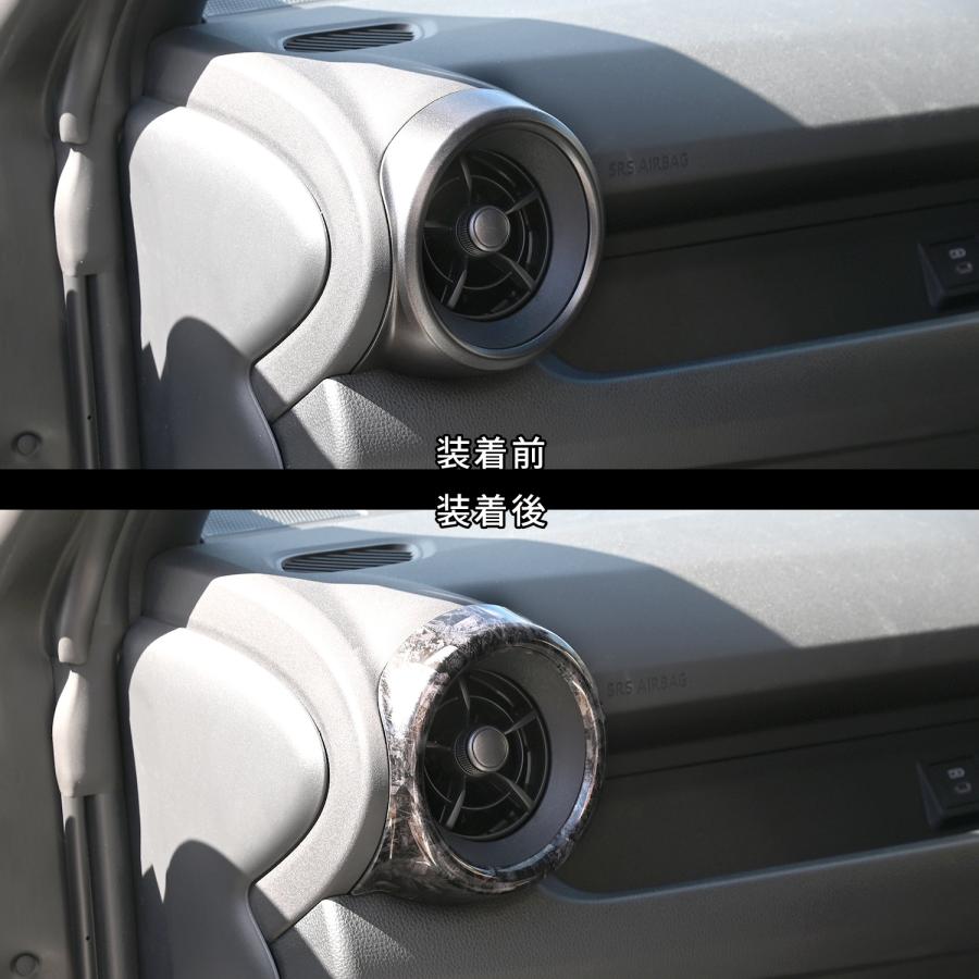 GRヤリス サイドダクトパネル(2024年1月〜) |  | 10