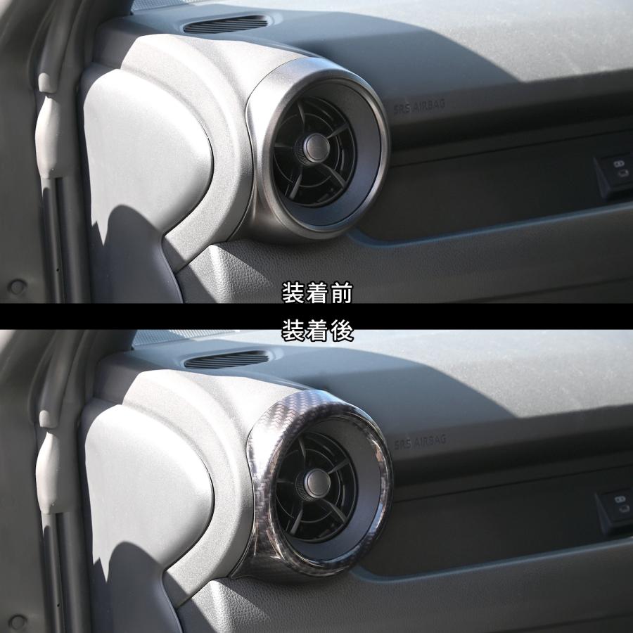 GRヤリス サイドダクトパネル(2024年1月〜) |  | 14