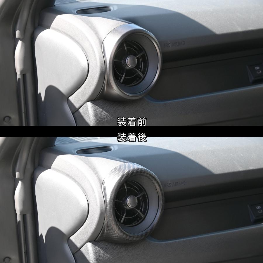 GRヤリス サイドダクトパネル(2024年1月〜) |  | 02