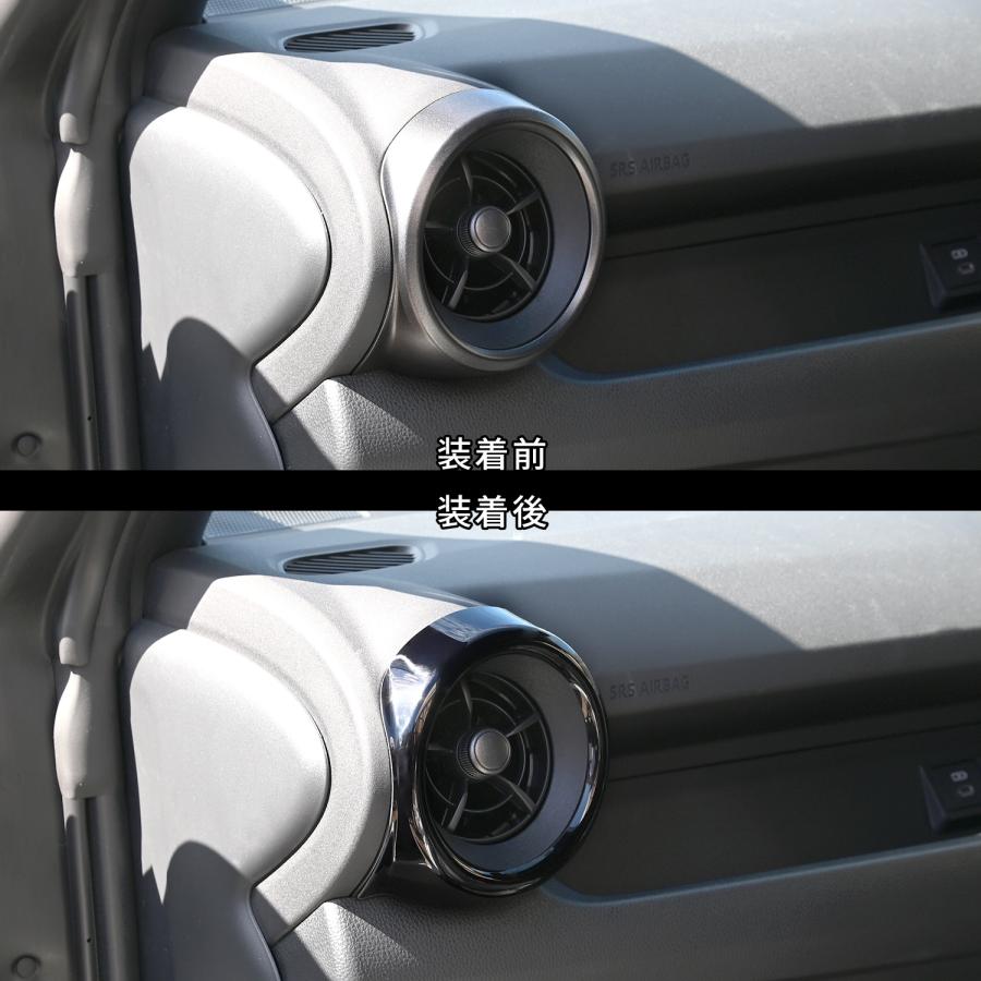 GRヤリス サイドダクトパネル(2024年1月〜) |  | 06