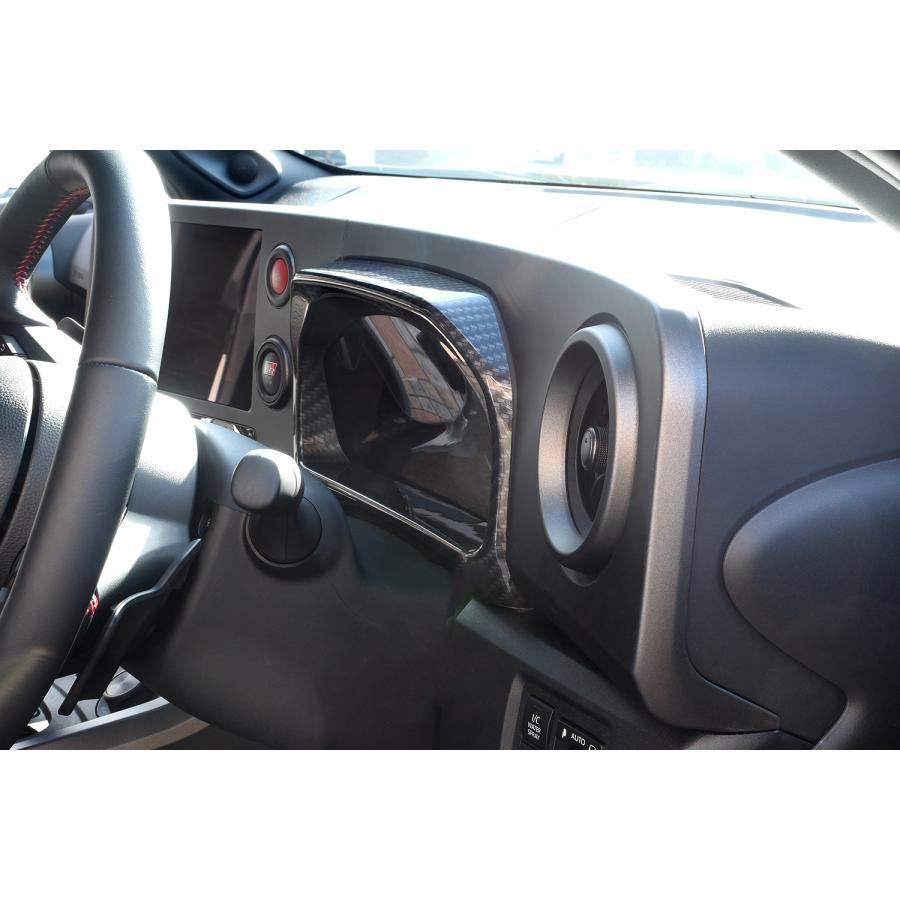 GRヤリス メーターパネル(2024年1月〜) |  | 13