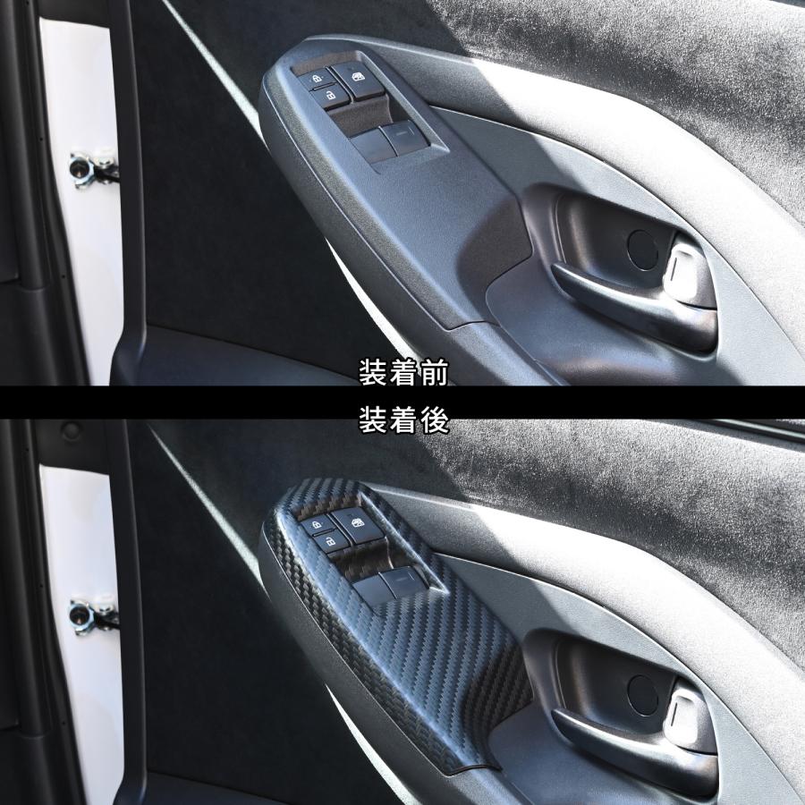 GRヤリス PWSW（ドアスイッチ）パネル(2024年1月〜) |  | 02