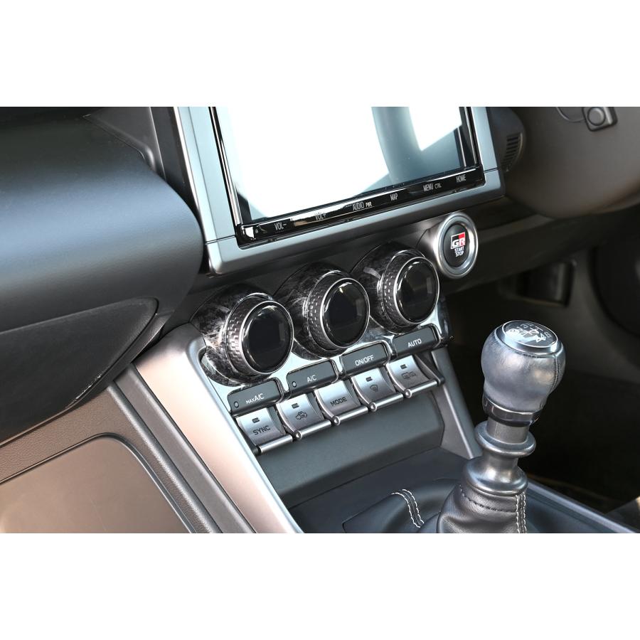 GR86 スバル BRZ エアコンパネル 全5色 |  | 07