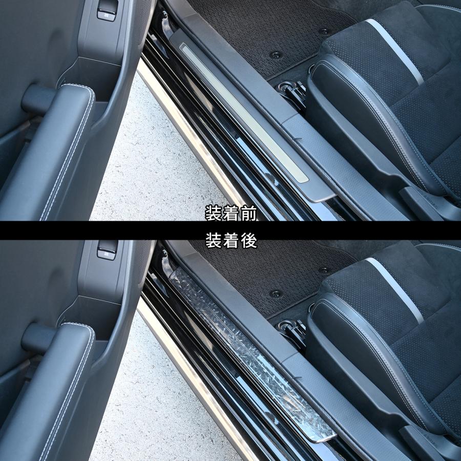 GR86 スバル BRZ スカッフプレートパネル 全6色 |  | 10