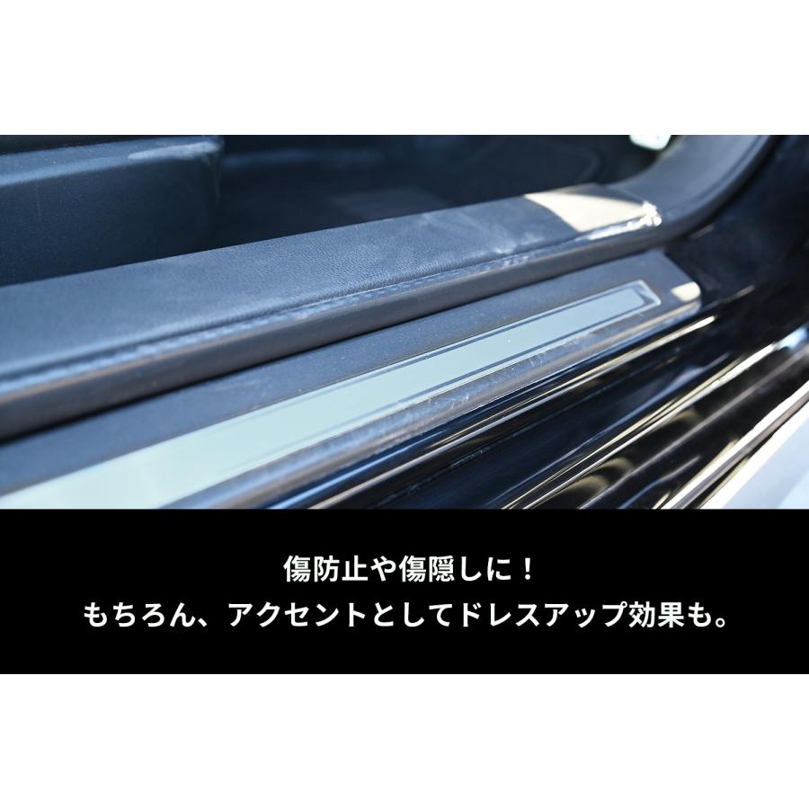 GR86 スバル BRZ スカッフプレートパネル 全6色 |  | 16