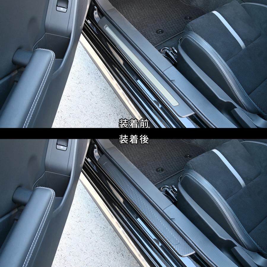 GR86 スバル BRZ スカッフプレートパネル 全6色 |  | 02