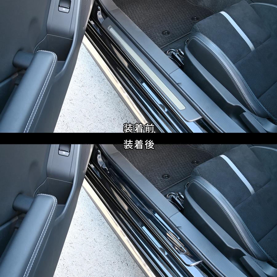 GR86 スバル BRZ スカッフプレートパネル 全6色 |  | 06