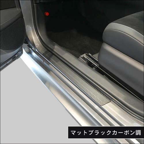 GRヤリス スカッフプレートパネル |  | 10