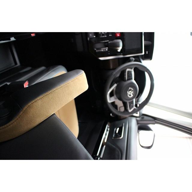 model LM スエード（アームレスト有） |  | 03