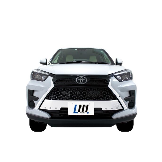 RAIZE（ライズ）LM エクステリアセット : ネッツトヨタ静浜株式会社