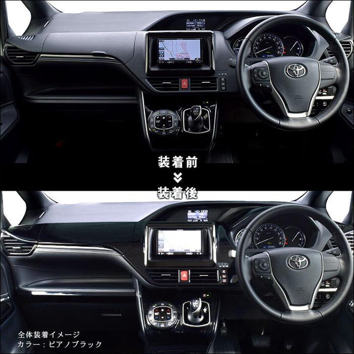 80系 前期 後期 ダッシュパネルセット ピアノブラック |  | 01