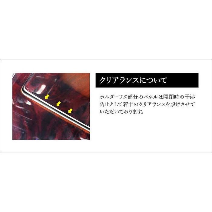 50系 前期専用 オーバーヘッドコンソールパネル　ピアノブラック |  | 06